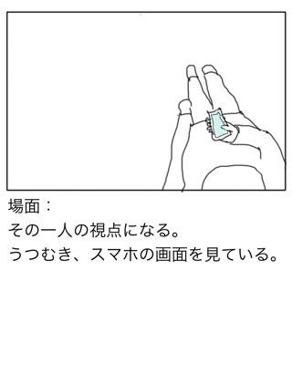 f:id:seika_m:20130111022500:image