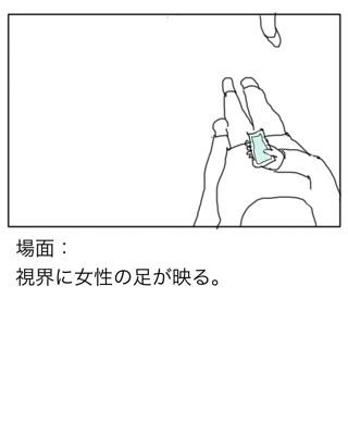 f:id:seika_m:20130111022501:image