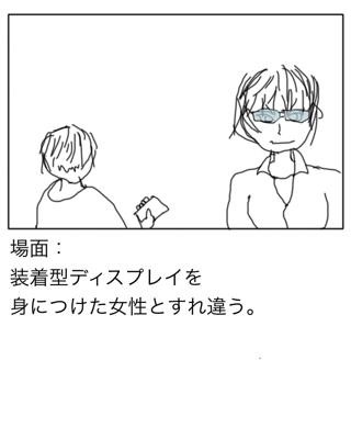 f:id:seika_m:20130111022502:image