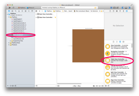 f:id:seika_m:20150826225744p:image f:id:seika_m:20150826225744p:image