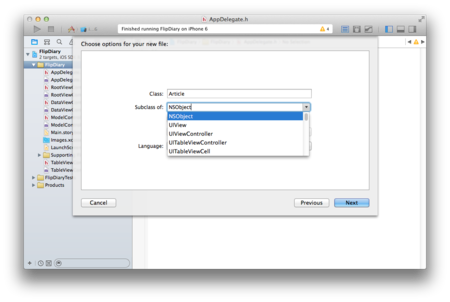 f:id:seika_m:20150826225753p:image f:id:seika_m:20150826225753p:image