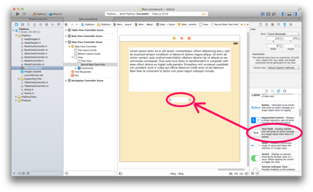 f:id:seika_m:20150826225814p:image f:id:seika_m:20150826225814p:image