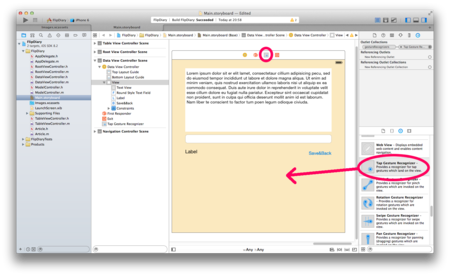 f:id:seika_m:20150826225822p:image f:id:seika_m:20150826225822p:image