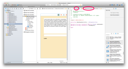 f:id:seika_m:20150826225824p:image f:id:seika_m:20150826225824p:image