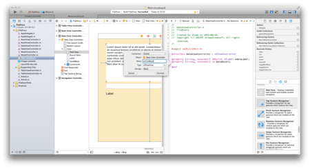 f:id:seika_m:20150826225826p:image f:id:seika_m:20150826225826p:image