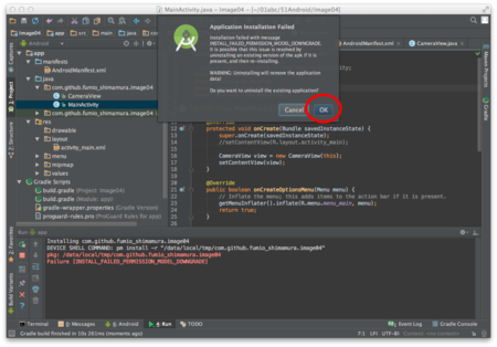 f:id:seika_m:20150903001327p:image f:id:seika_m:20150903001327p:image