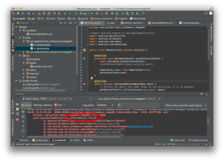 f:id:seika_m:20150903001328p:image f:id:seika_m:20150903001328p:image
