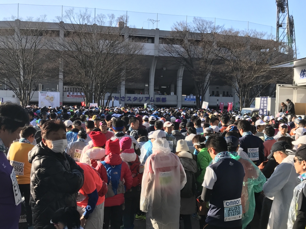 f:id:seikado7th:20170219080825j:plain f:id:seikado7th:20170219080825j:plain