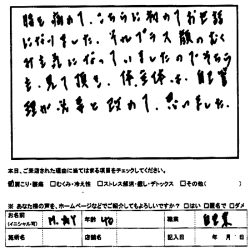 20100522183004