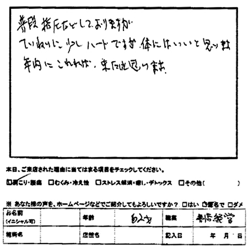 20100524135222