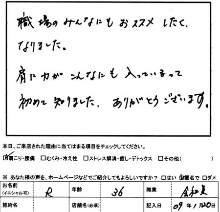 20100528131704
