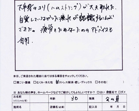 20100530135501