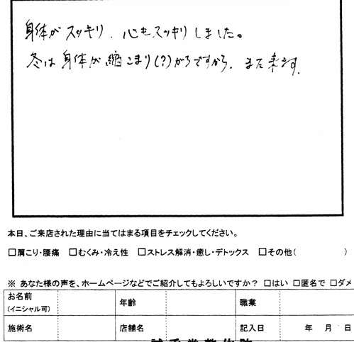 20101216225340