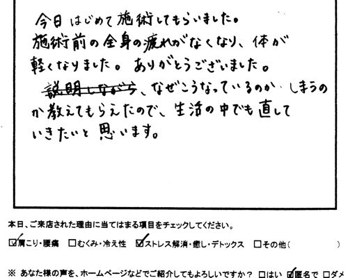 20110917234651