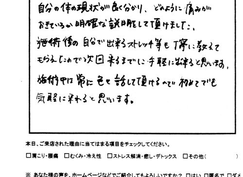 20110917234910