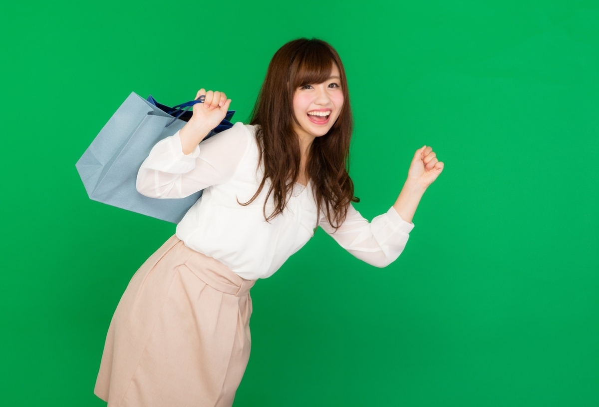 f:id:seikaitu:20200523143229j:plain