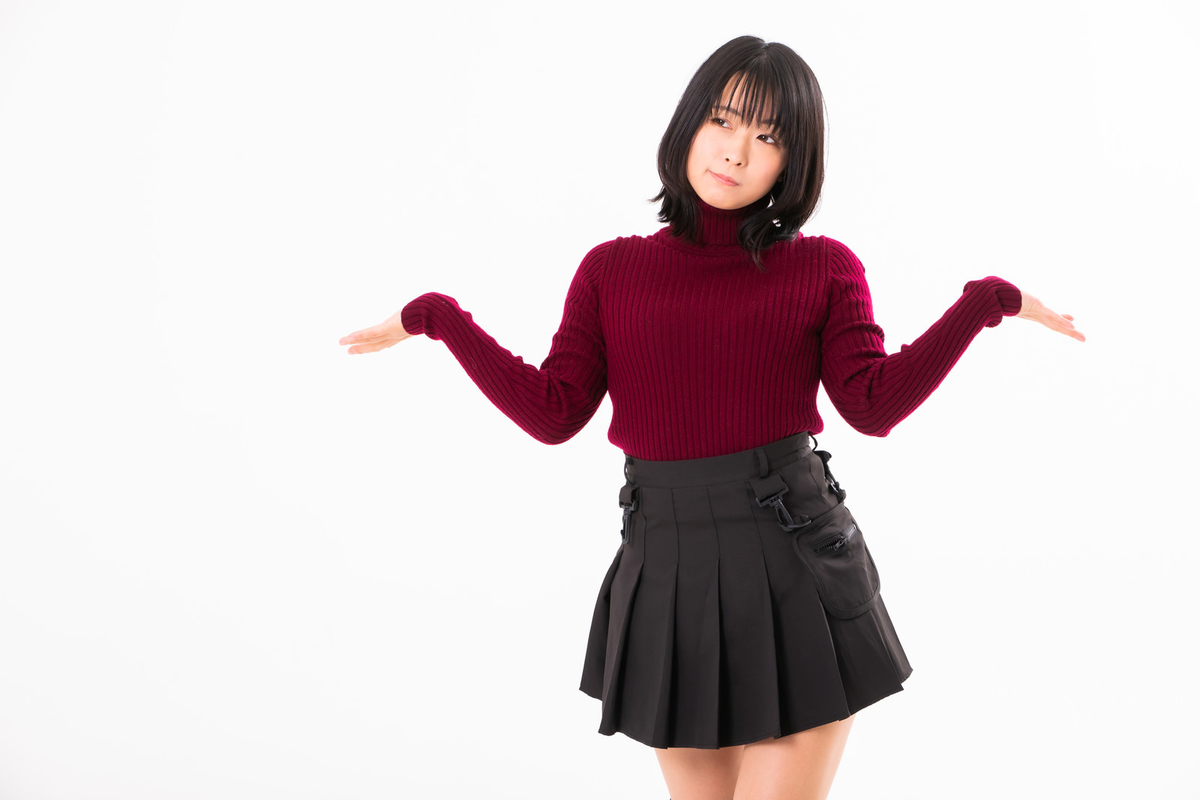 f:id:seikaitu:20200524145550j:plain