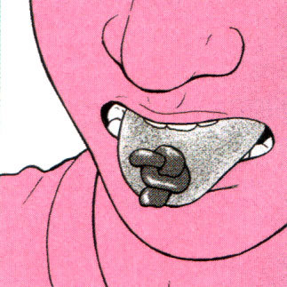 f:id:seikatsugakkai:20070623105315j:image:left f:id:seikatsugakkai:20070623105315j:image:left