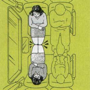 f:id:seikatsugakkai:20070803000335j:image:left f:id:seikatsugakkai:20070803000335j:image:left