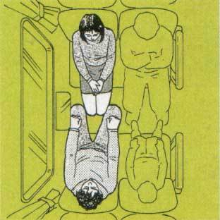 f:id:seikatsugakkai:20070803000336j:image:left f:id:seikatsugakkai:20070803000336j:image:left