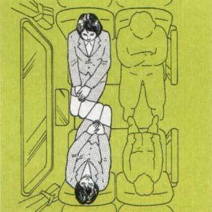 f:id:seikatsugakkai:20070803000338j:image:left