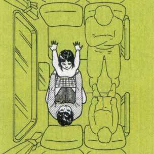 f:id:seikatsugakkai:20070803000455j:image:left