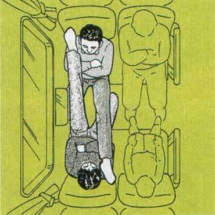 f:id:seikatsugakkai:20070803000456j:image f:id:seikatsugakkai:20070803000456j:image