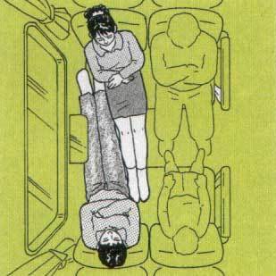 f:id:seikatsugakkai:20070803000458j:image:left