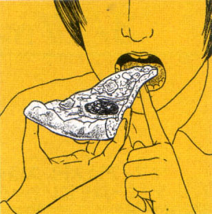 f:id:seikatsugakkai:20071020140716j:image:left