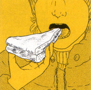 f:id:seikatsugakkai:20071020140942j:image:left