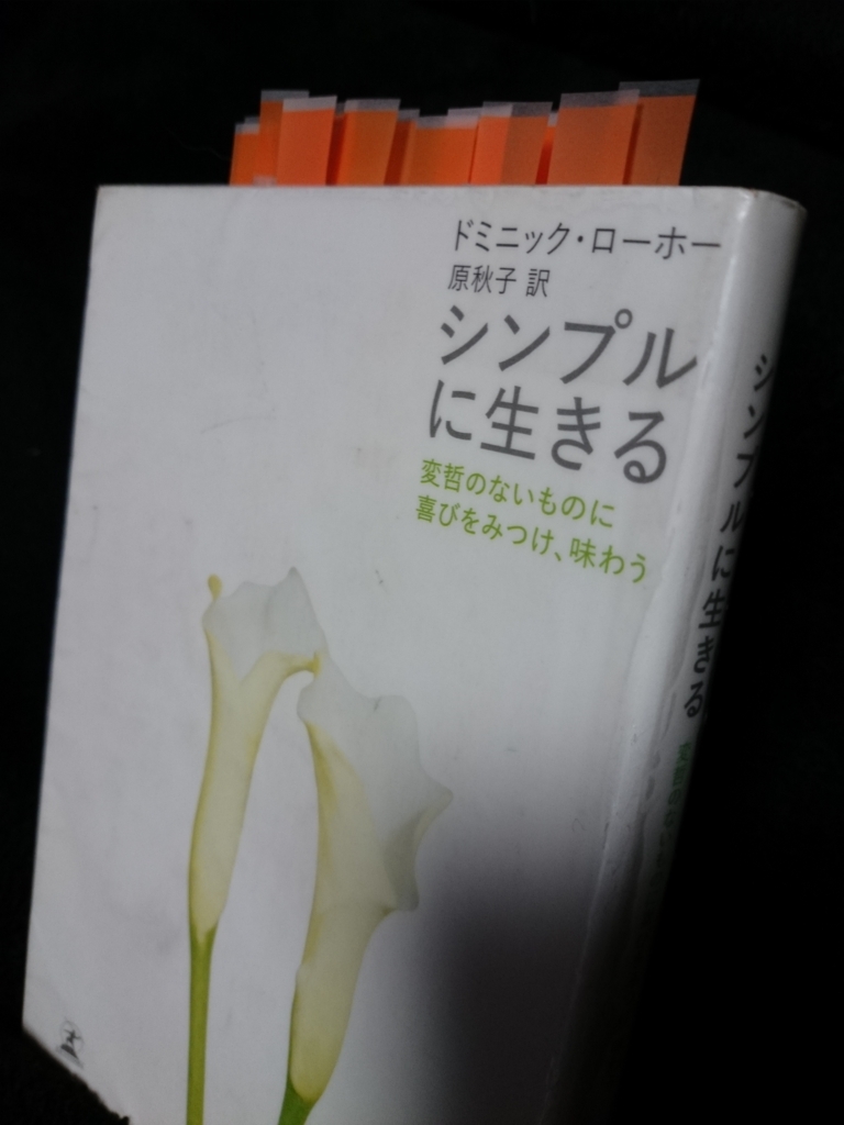 f:id:seikatsuhogo:20171030225228j:plain f:id:seikatsuhogo:20171030225228j:plain