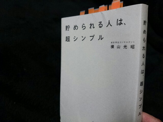 f:id:seikatsuhogo:20171123202142j:plain f:id:seikatsuhogo:20171123202142j:plain