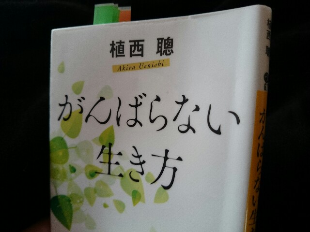 f:id:seikatsuhogo:20180215140925j:image f:id:seikatsuhogo:20180215140925j:image