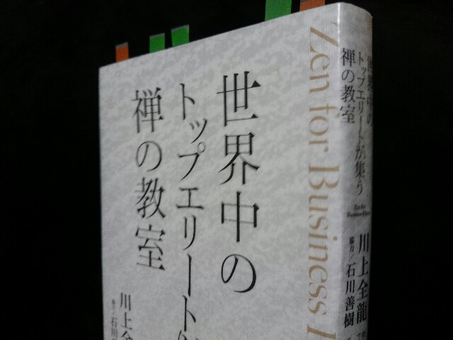 f:id:seikatsuhogo:20180222224233j:image f:id:seikatsuhogo:20180222224233j:image