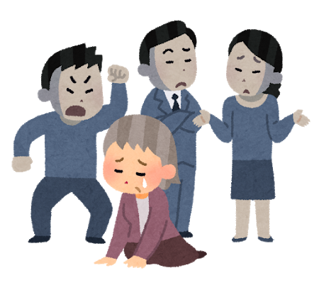 f:id:seikatsuhogo:20180525112252p:plain f:id:seikatsuhogo:20180525112252p:plain