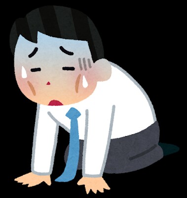 f:id:seikatsuhogo:20180527000059j:image f:id:seikatsuhogo:20180527000059j:image