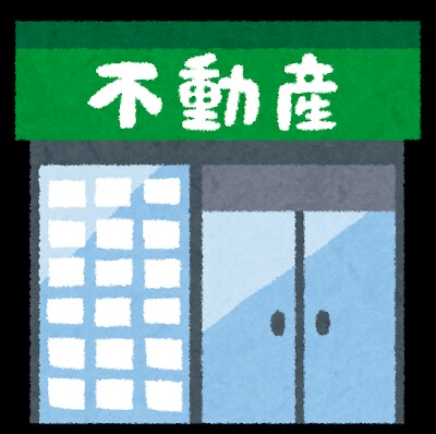 f:id:seikatsuhogo:20180602215318j:image f:id:seikatsuhogo:20180602215318j:image
