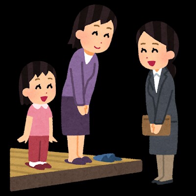 f:id:seikatsuhogo:20180619173720j:image f:id:seikatsuhogo:20180619173720j:image