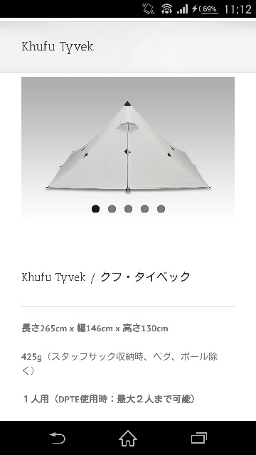 f:id:seikatsuhogo:20180724112711j:image f:id:seikatsuhogo:20180724112711j:image
