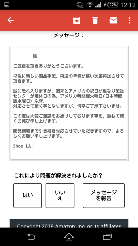 f:id:seikatsuhogo:20180901123912p:plain f:id:seikatsuhogo:20180901123912p:plain
