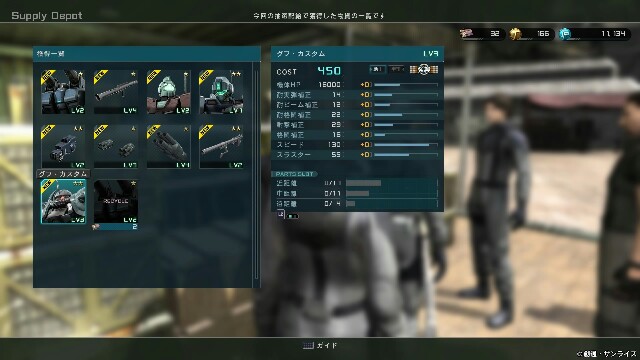 f:id:seikatsuhogo:20180920160714j:image f:id:seikatsuhogo:20180920160714j:image