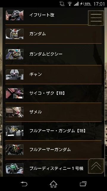 f:id:seikatsuhogo:20180920170232j:image f:id:seikatsuhogo:20180920170232j:image