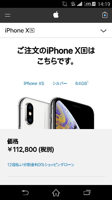 f:id:seikatsuhogo:20180925141957j:image f:id:seikatsuhogo:20180925141957j:image