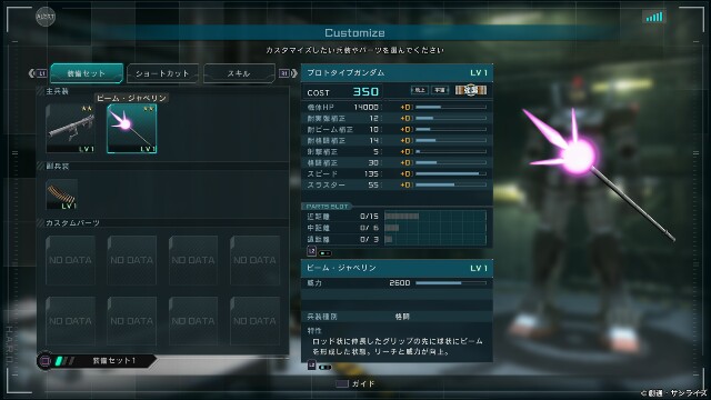 f:id:seikatsuhogo:20180927143844j:image f:id:seikatsuhogo:20180927143844j:image