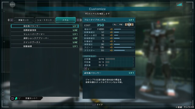 f:id:seikatsuhogo:20180927144148j:image f:id:seikatsuhogo:20180927144148j:image