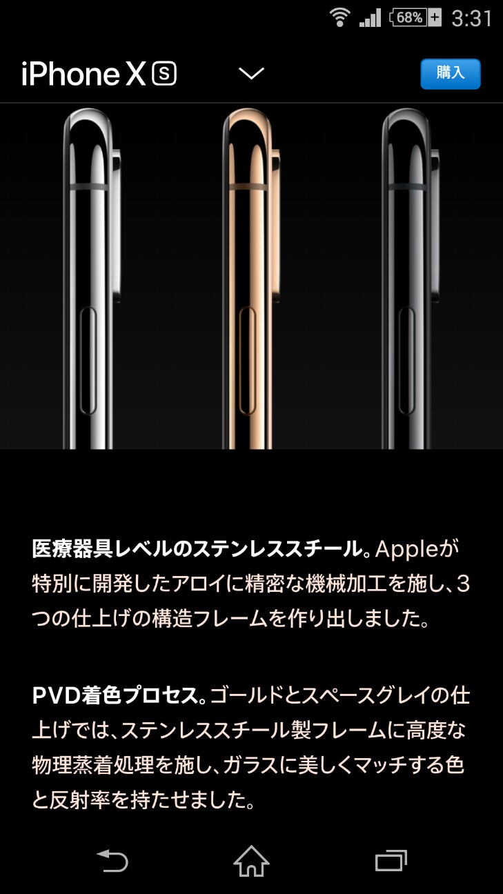 f:id:seikatsuhogo:20181026033702j:image f:id:seikatsuhogo:20181026033702j:image