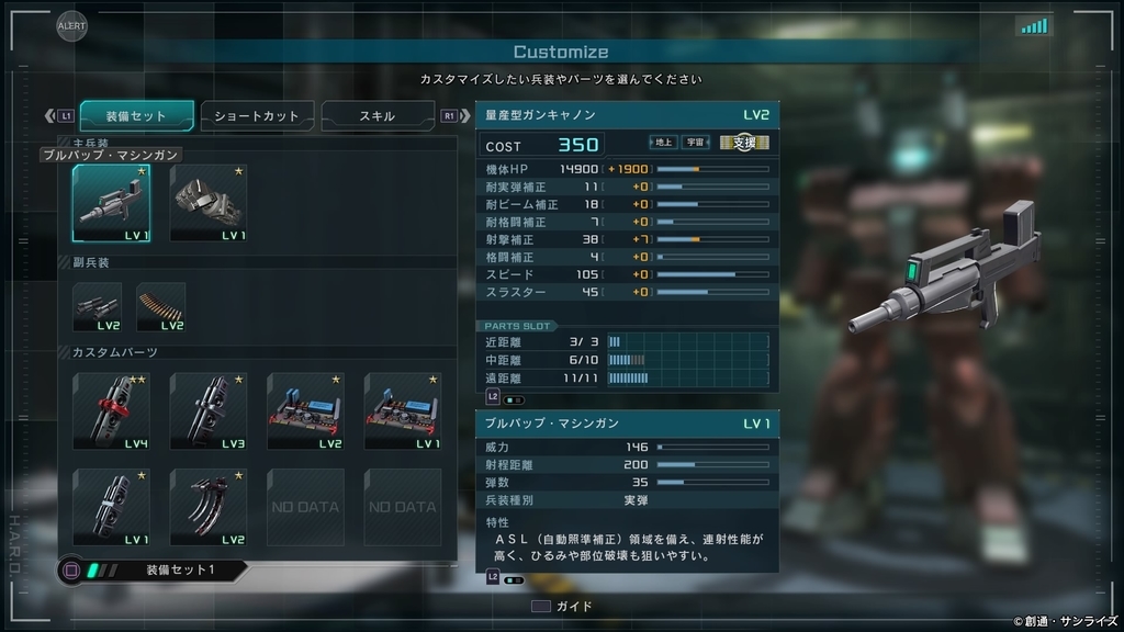 f:id:seikatsuhogo:20181122154904j:plain f:id:seikatsuhogo:20181122154904j:plain