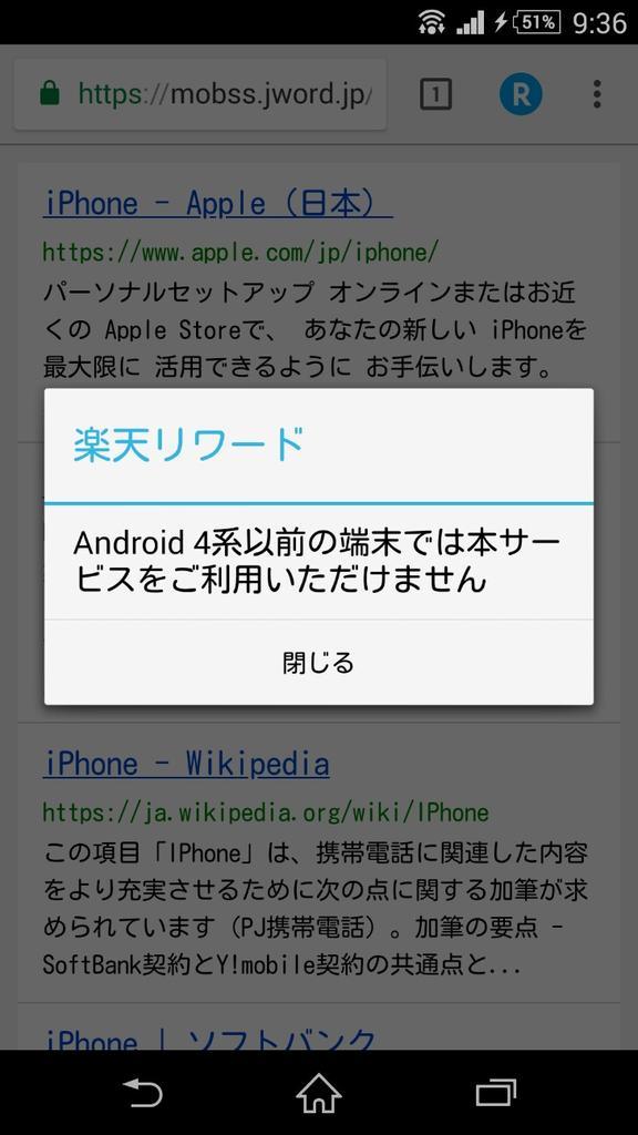 f:id:seikatsuhogo:20190122112037j:plain f:id:seikatsuhogo:20190122112037j:plain
