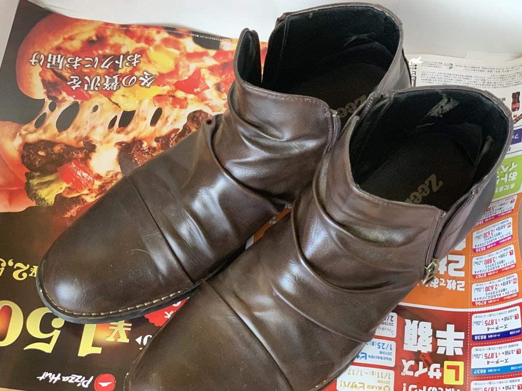 f:id:seikatsuhogo:20190204232803j:plain f:id:seikatsuhogo:20190204232803j:plain