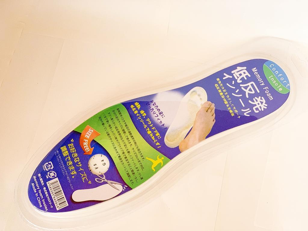 f:id:seikatsuhogo:20190204232931j:plain f:id:seikatsuhogo:20190204232931j:plain